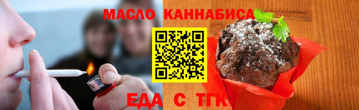 МДМА  Балахна  Мефедрон кристаллы  Вход с VPN  ГАШ  ГАШ  COCAIN 
