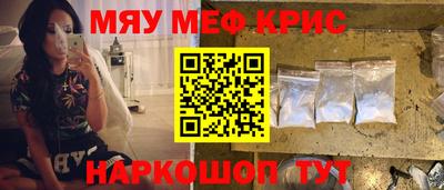 ECSTASY Апрелевка