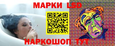 ECSTASY Апрелевка