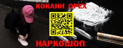 ECSTASY Апрелевка