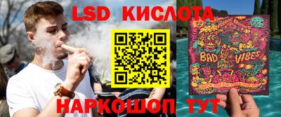 ECSTASY Апрелевка
