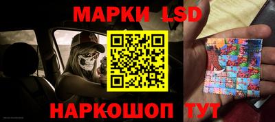 ECSTASY Апрелевка