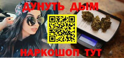 PSILOCYBIN Апшеронск