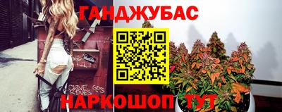 PSILOCYBIN Апшеронск