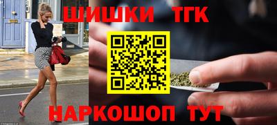 ECSTASY Апрелевка