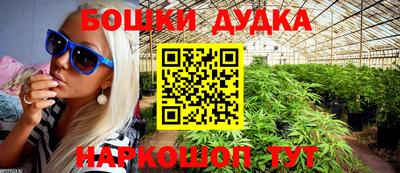 mdpv Аргун