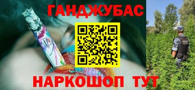 ECSTASY Апрелевка