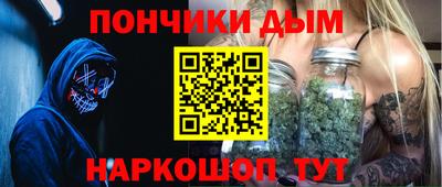 mdpv Аргун