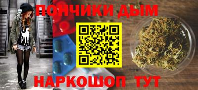 mdpv Аргун