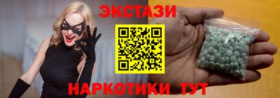 mdpv Аргун