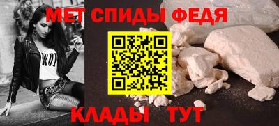 mdpv Аргун