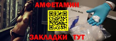 mdpv Аргун