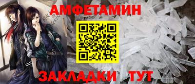 mdpv Аргун