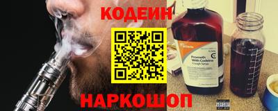 ECSTASY Апрелевка