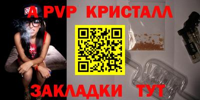 ECSTASY Апрелевка