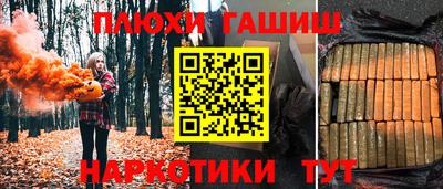 mdpv Аргун