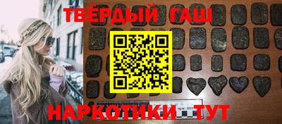 mdpv Аргун