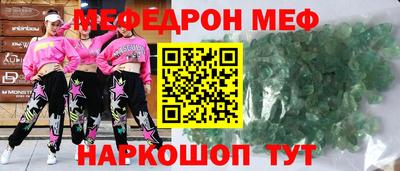 PSILOCYBIN Апшеронск